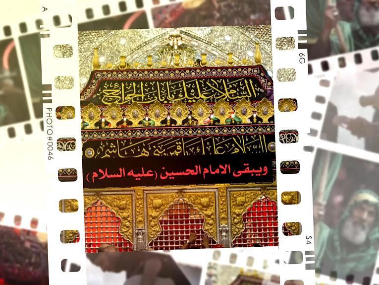 مجلس عزاء الامام الحسين (عليه السلام) يلقيه الشيخ علي موحان (8 - محرم 1442 هـ)